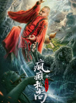 午夜一级影院